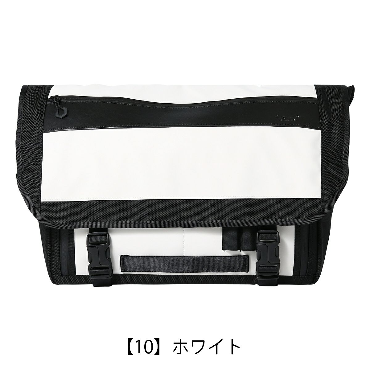 【10】ホワイト