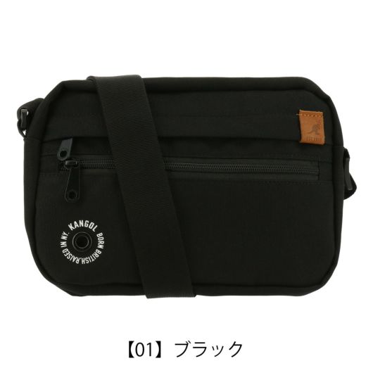 【01】ブラック