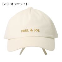 【20】オフホワイト