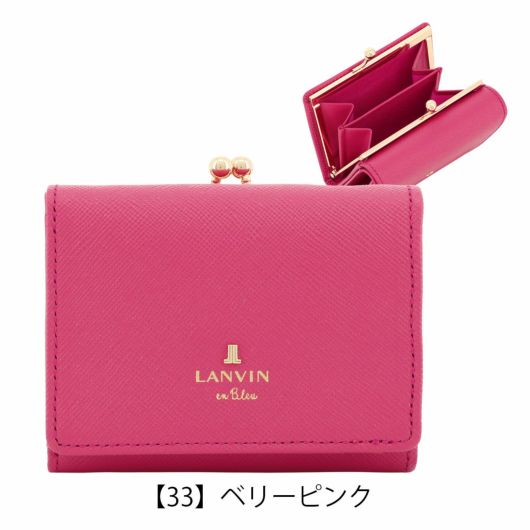 LANVIN ピンク 三つ折り財布 ランバン オン ブルー LANVIN en Bleu アリス 3つ折り財布