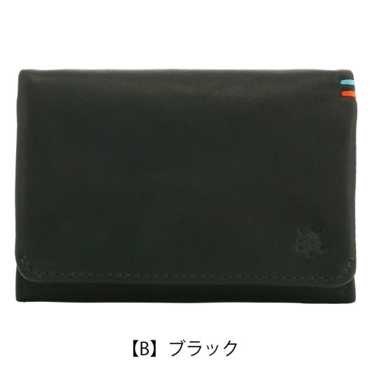 【B】ブラック