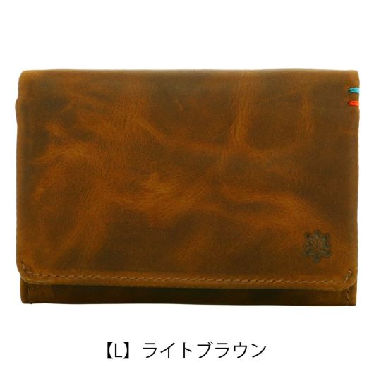【L】ライトブラウン