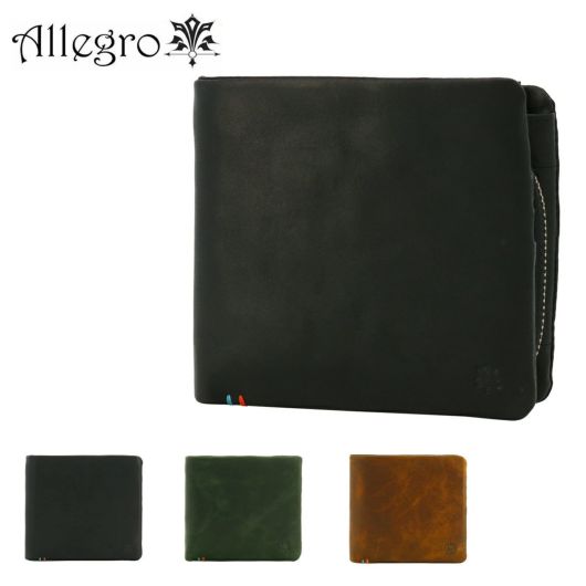 Allegro アレグロ | サックスバー SAC'S BAR公式サイト