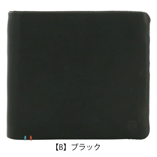 【B】ブラック