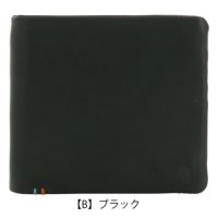 【B】ブラック