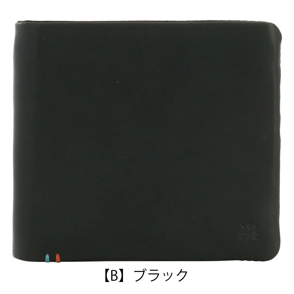 【B】ブラック