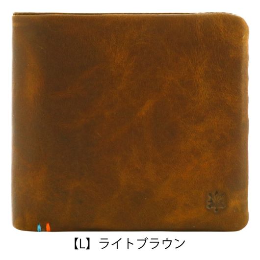 【L】ライトブラウン