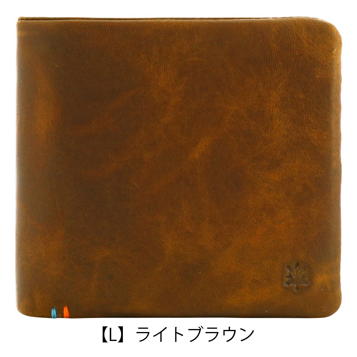 【L】ライトブラウン