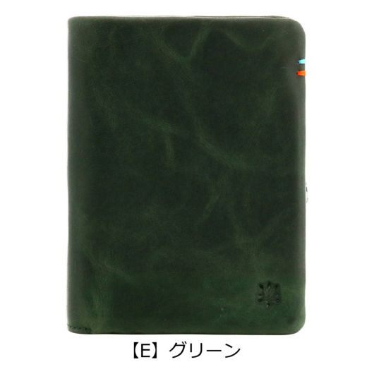 【E】グリーン