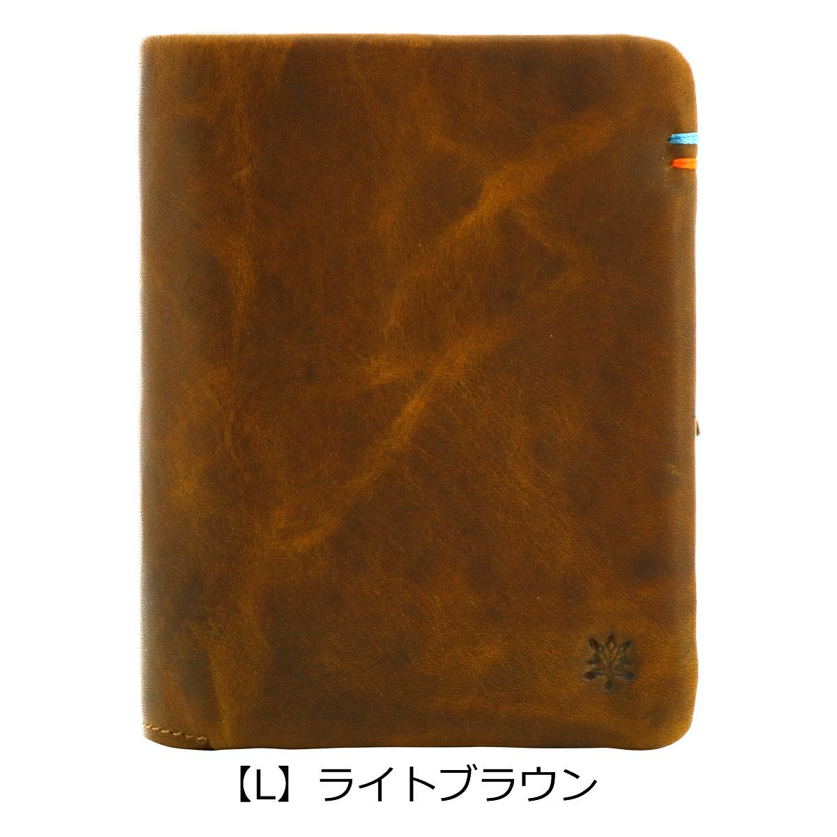 【L】ライトブラウン