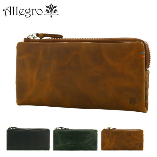 アレグロ 二つ折り財布 オーリオ 04975 Allegro 本革 メンズ レディース | 二つ折り財布 | サックスバー SAC'S BAR公式サイト