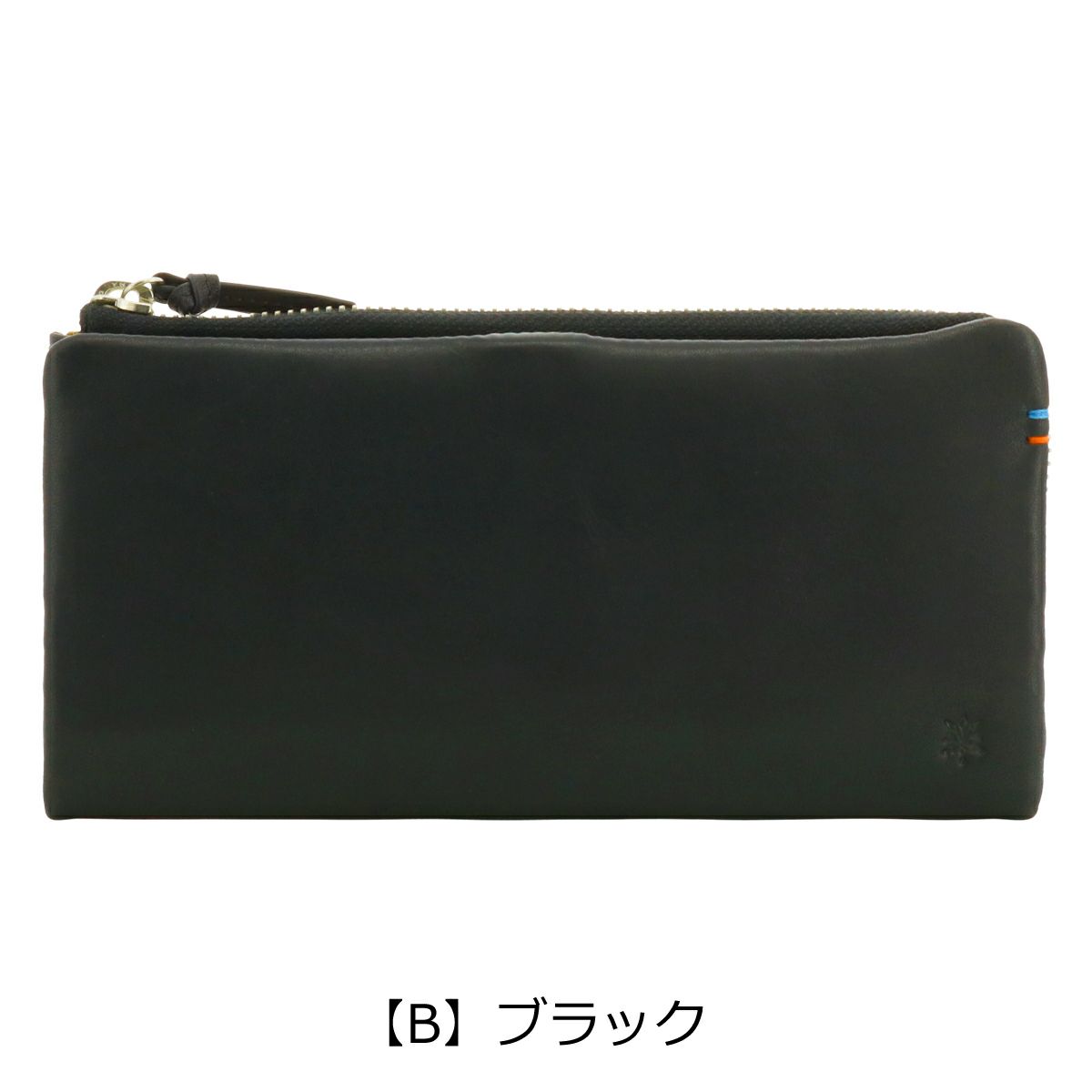 【B】ブラック