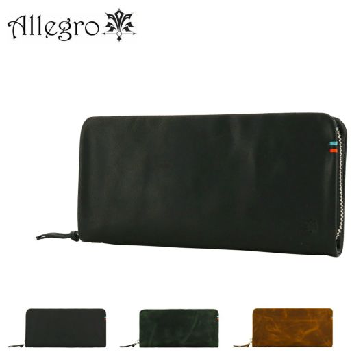 Allegro アレグロ | サックスバー SAC'S BAR公式サイト