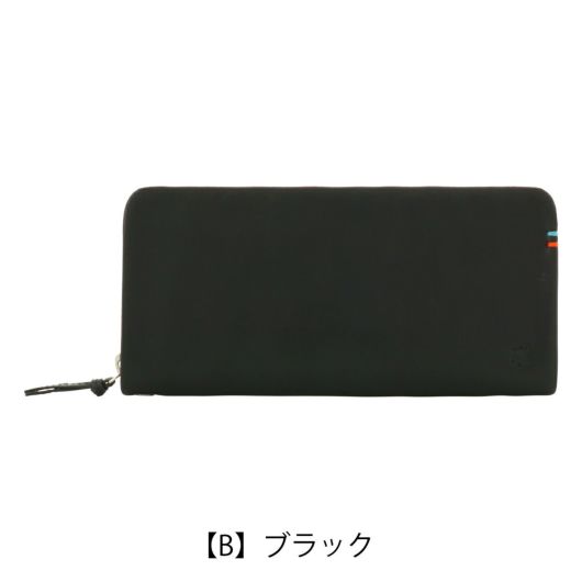 【B】ブラック
