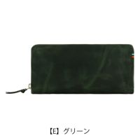 【E】グリーン