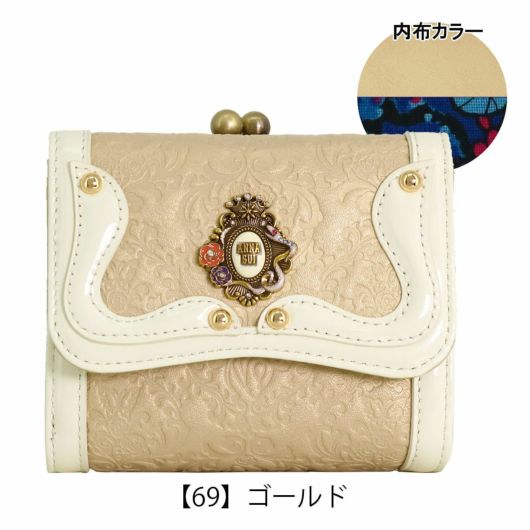 アナスイ 二つ折り財布 がま口 本革 レディース セルパン 316112 ANNA