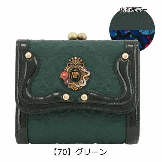 マンハッタナーズ 財布 レディース二つ折り財布 | 通販・人気ランキング - 価格.com [和Manhattaner’s] 二つ折り財布 藍 70-7371 レディース ネイビー