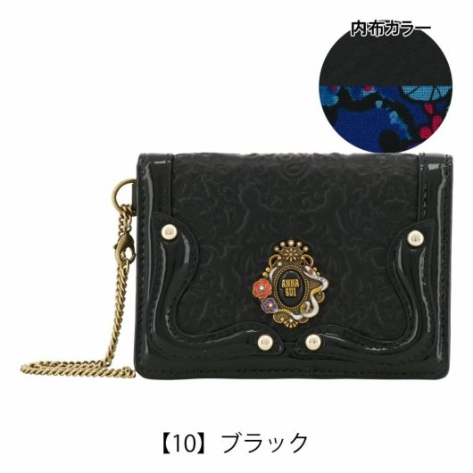 【10】ブラック