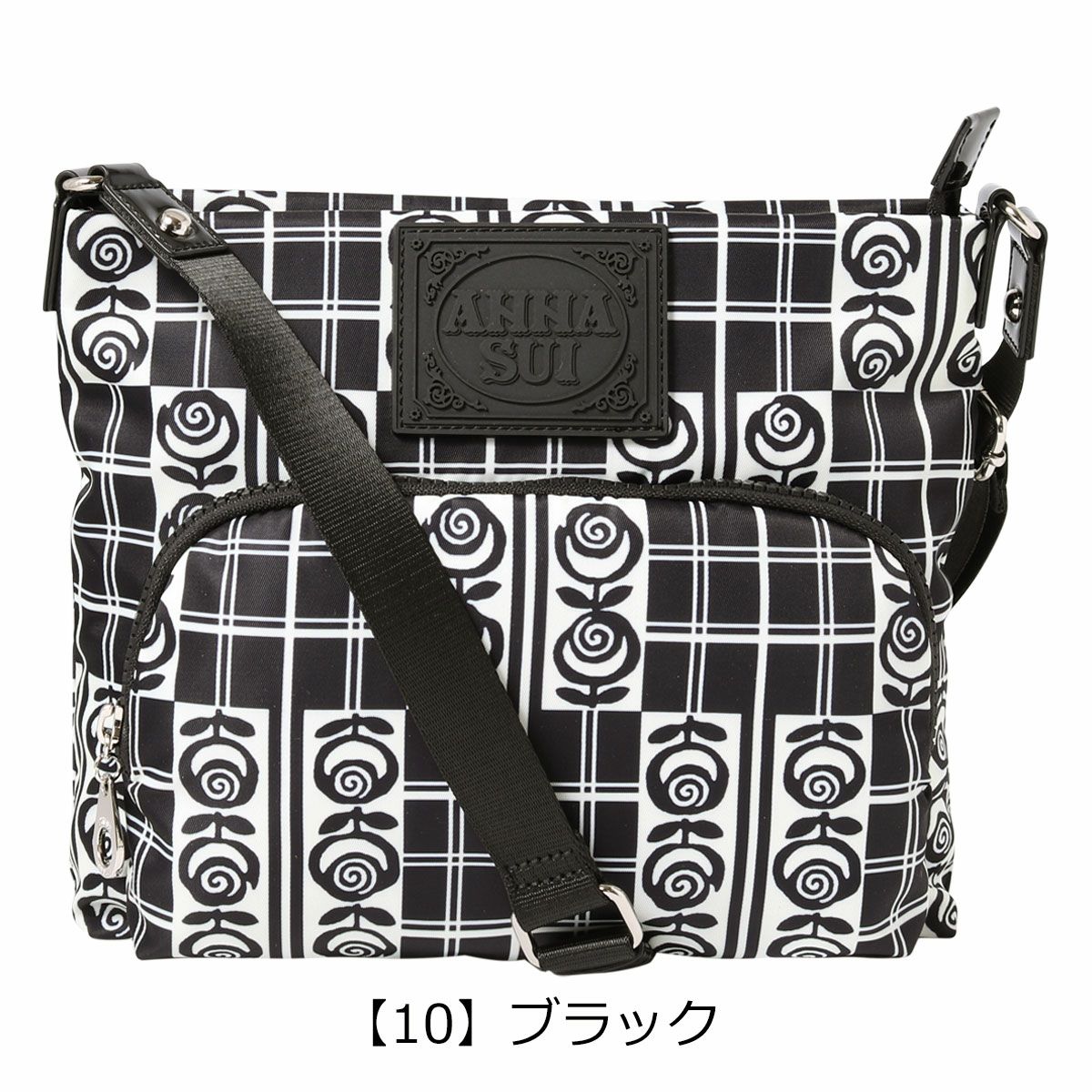 【10】ブラック