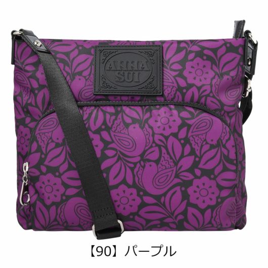 【90】パープル