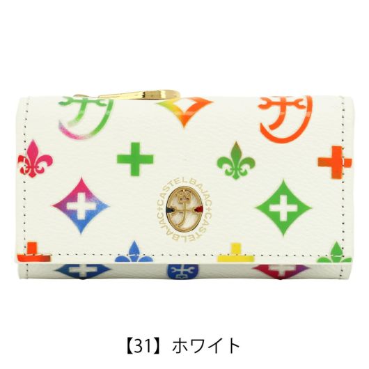 【31】ホワイト