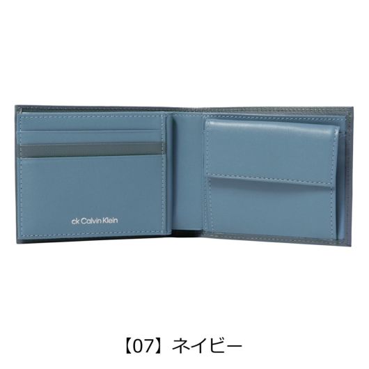 【07】ネイビー