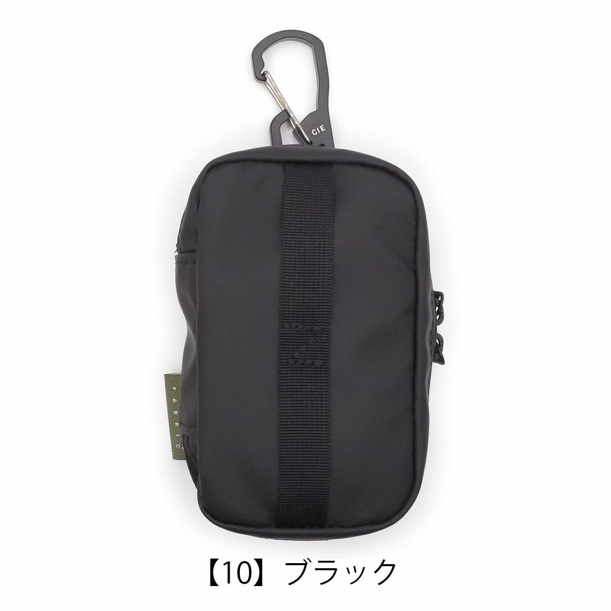 【10】ブラック