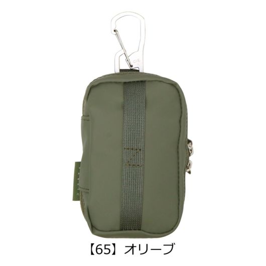 【65】オリーブ