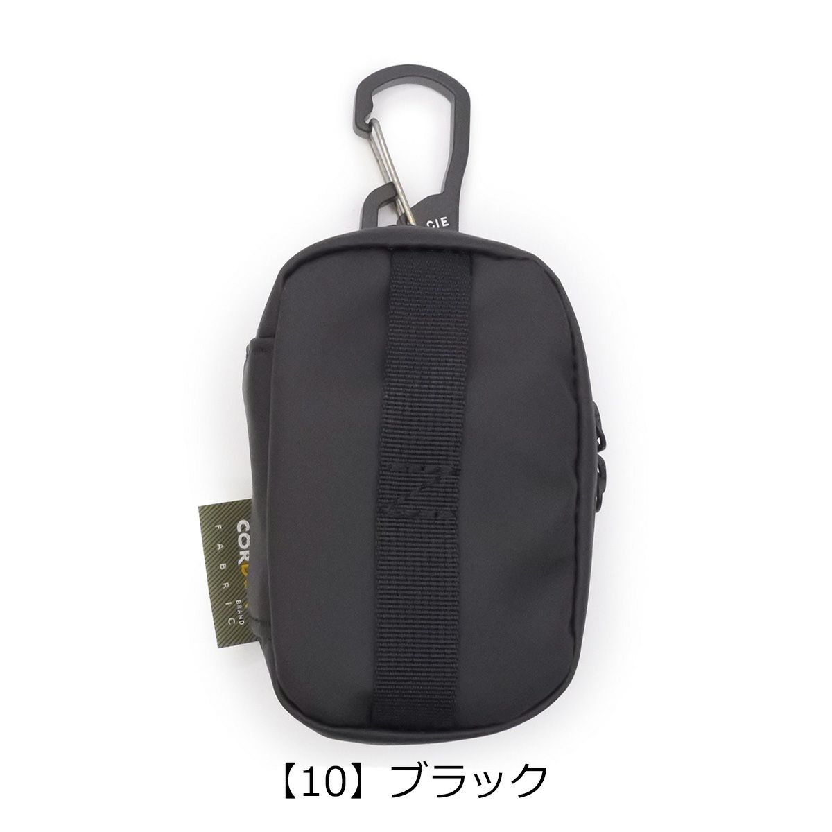 【10】ブラック