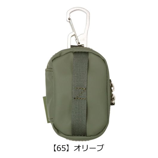 【65】オリーブ