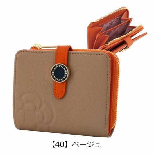 クレイサス 二つ折り財布 レディース 本革 ブラン 188402 CLATHAS