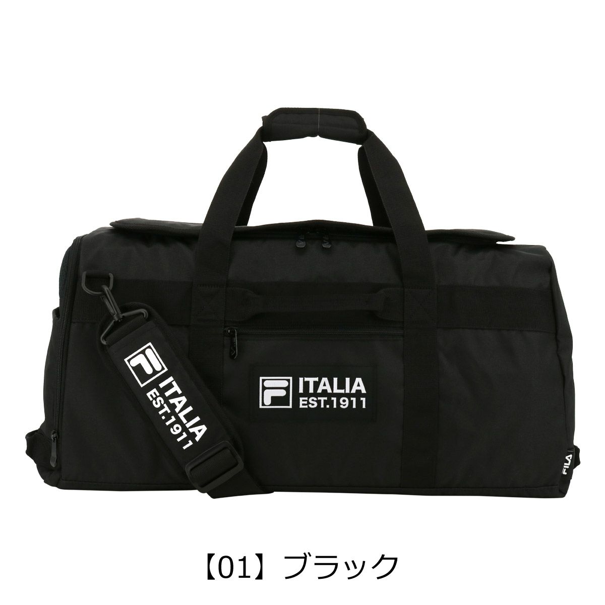 【01】ブラック