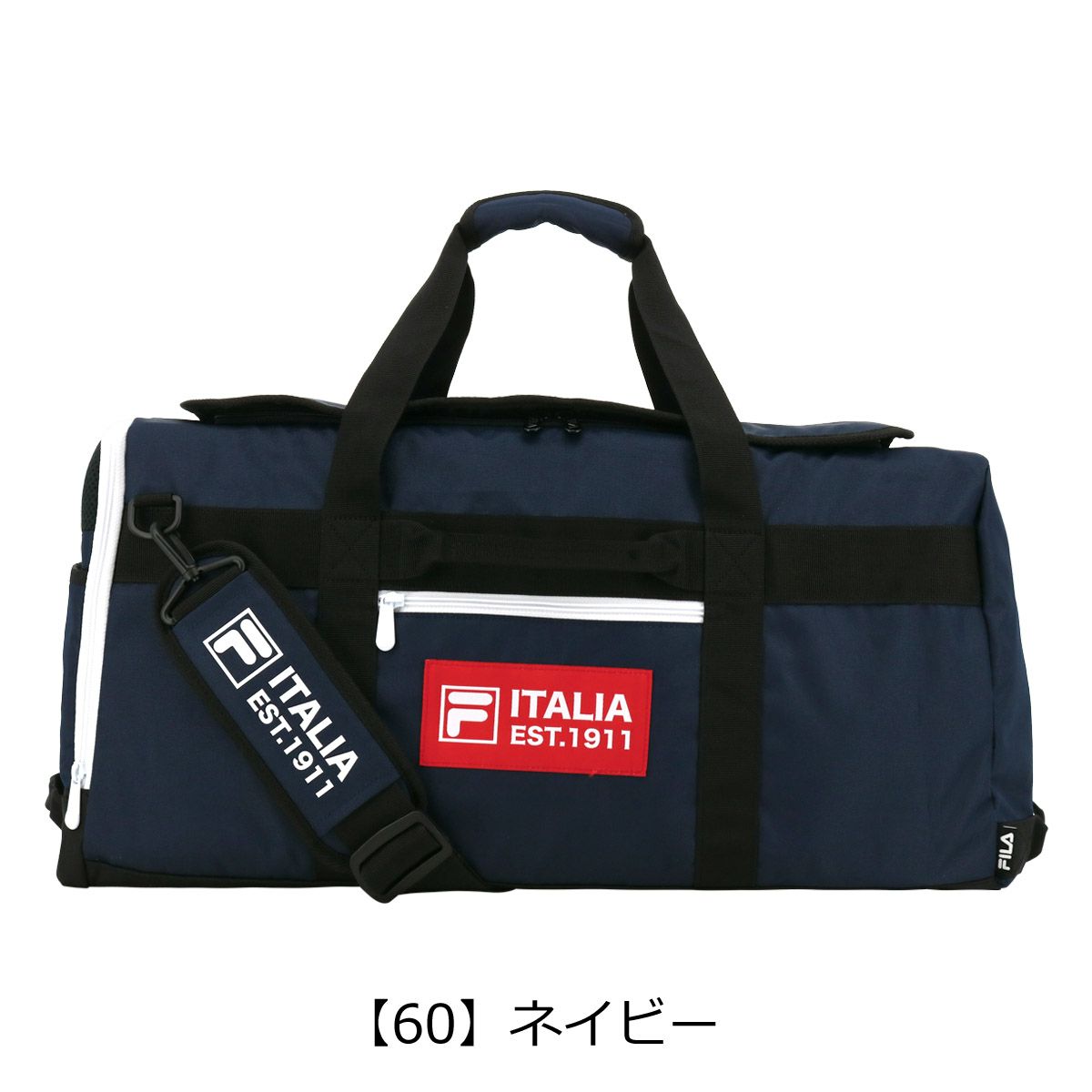 【60】ネイビー