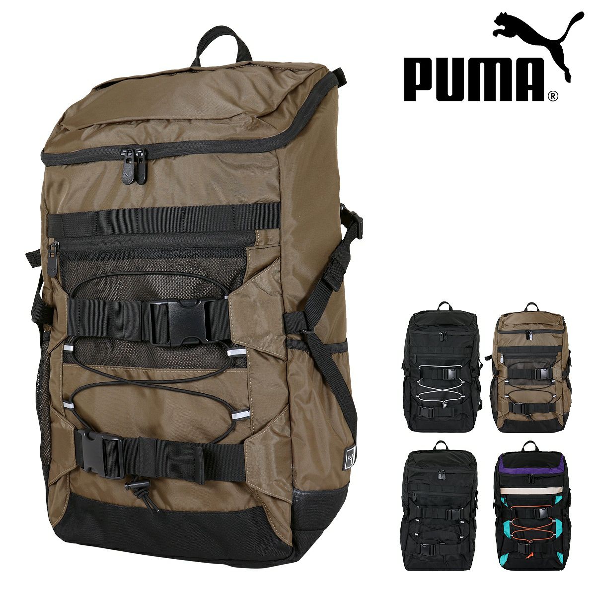 プーマ リュック B4 30L カオス J20153 PUMA | リュックサック