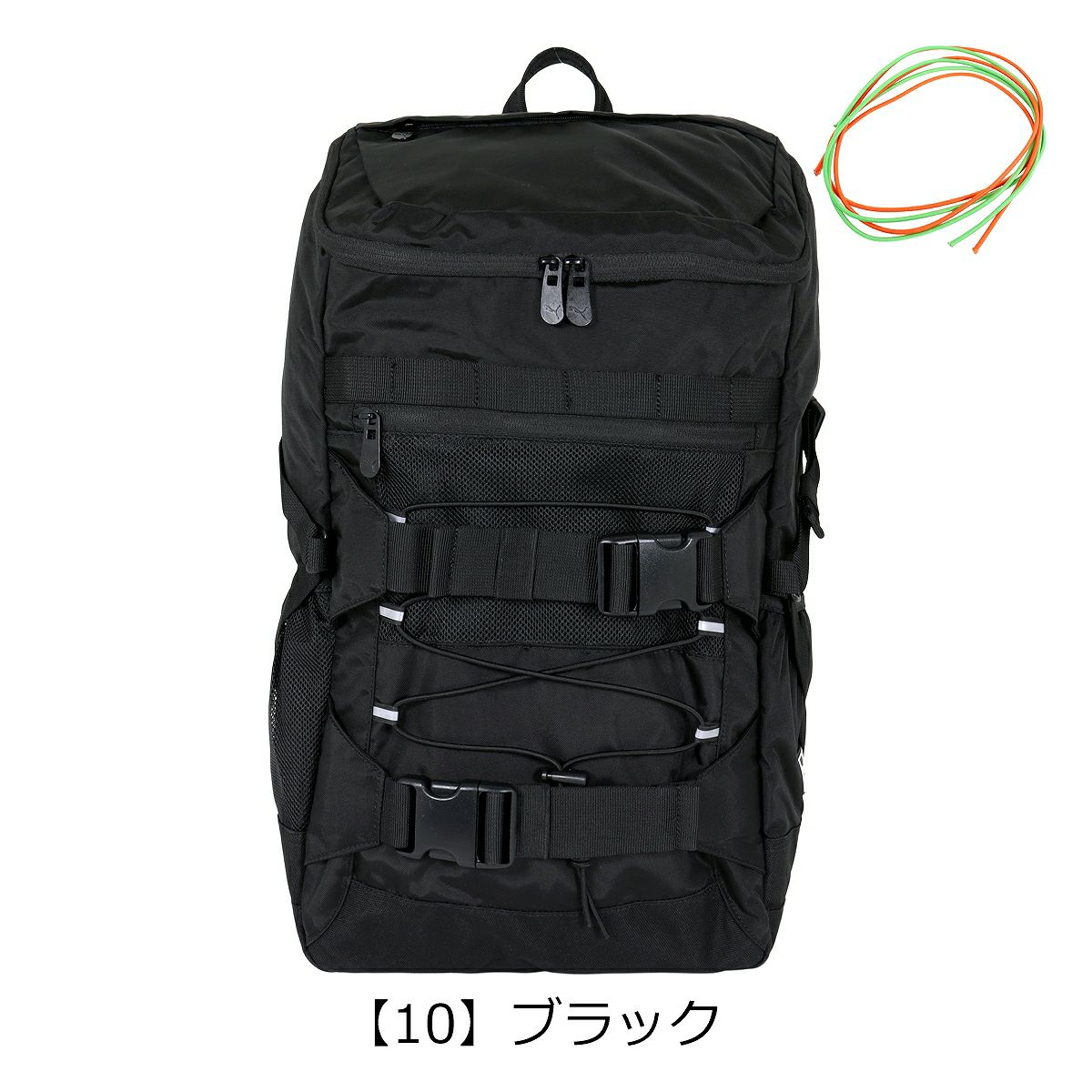 【10】ブラック