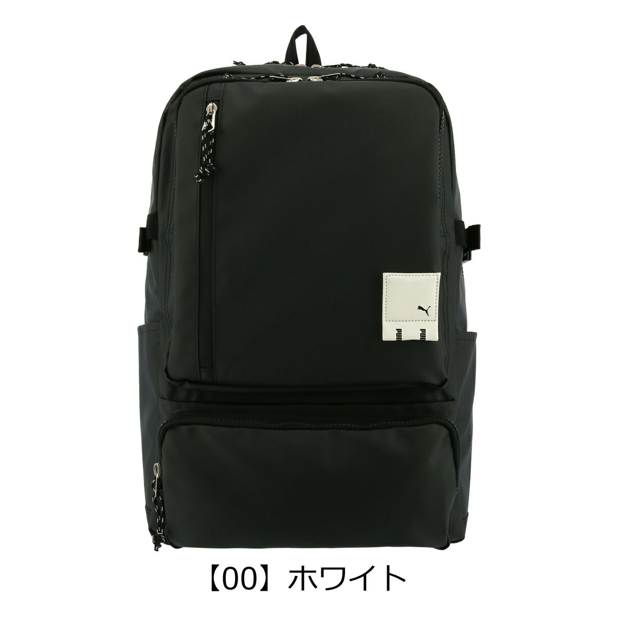 【00】ホワイト