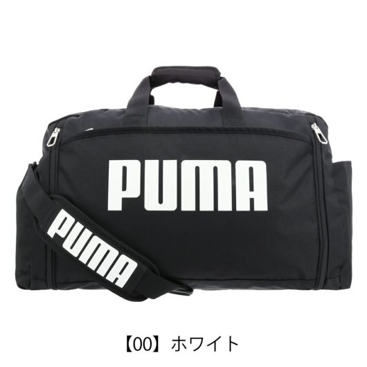 【00】ホワイト