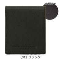 キャサリンハムネット 二つ折り財布 メンズ 本革 プリズム 490-50502