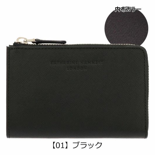 KATHARINE HAMNETT 折財布 本革 P52113 グレー KATHARINE HAMNETT 折財布 本革 P52113 グレー (KATHARINE