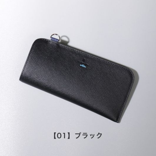【01】ブラック