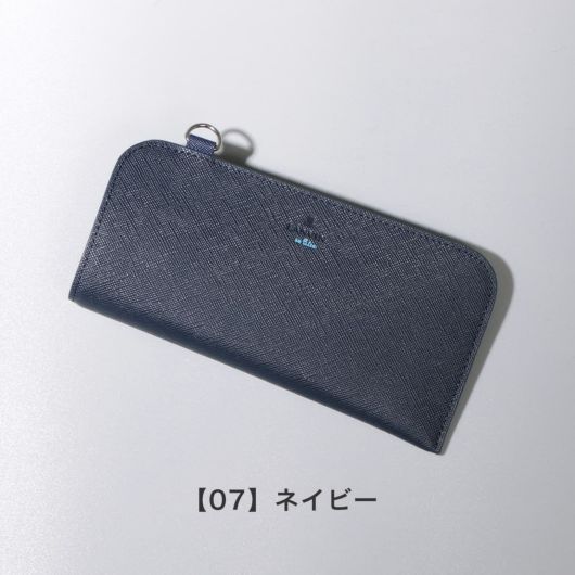 【07】ネイビー