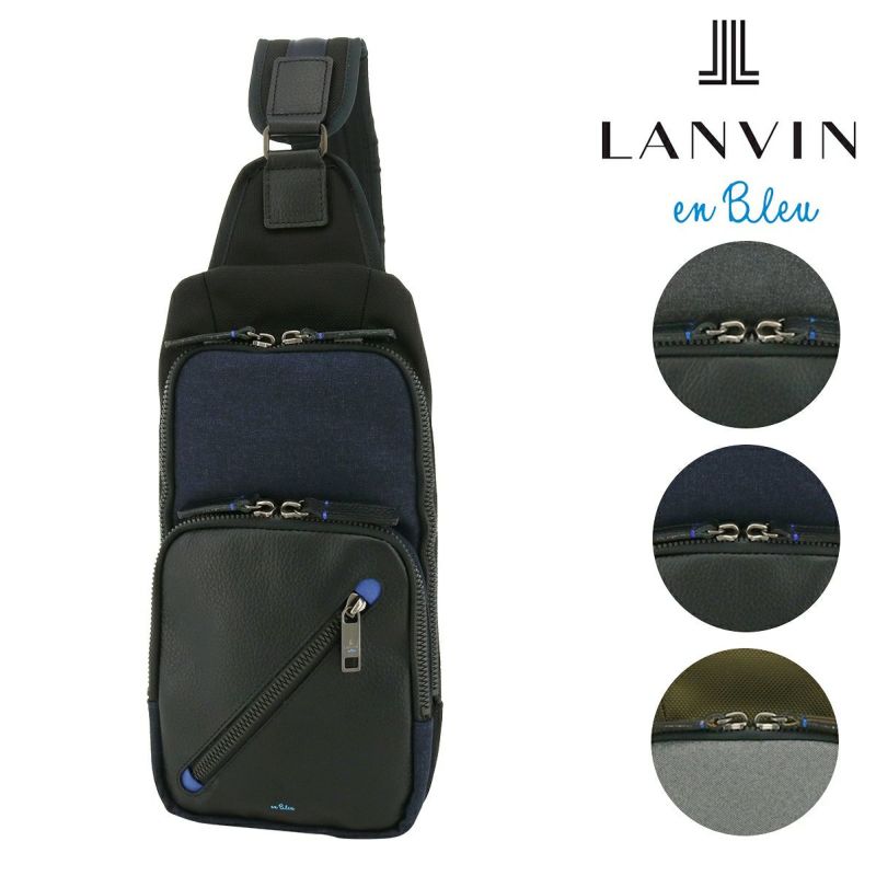 ランバンオンブルー ボディバッグ メンズ 557901 日本製 ラナ LANVIN en Bleu ワンショルダー 本革 コーデュラナイロン 撥水  耐摩耗性 異素材 ボディバッグ サックスバー SAC'S BAR公式サイト