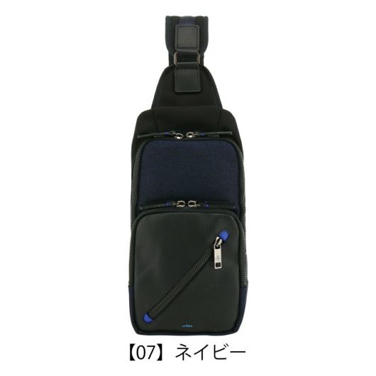 【07】ネイビー