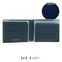マッキントッシュフィロソフィー 二つ折り財布 本革 メンズ