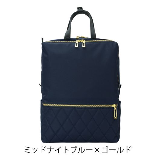 ミッドナイトブルー×ゴールド