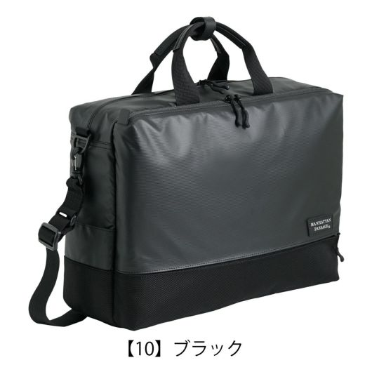 【10】ブラック