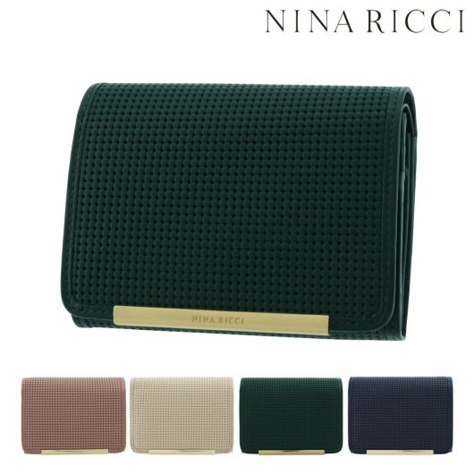 ニナリッチ 二つ折り財布 本革 レザー アルテミスパース レディース 85-1652 1662 | NINA RICCI ミニ財布 折りたたみ財布  折り畳み ギフト プレゼント ブランド 婦人 コンパクト 牛革 | 二つ折り財布 | サックスバー SAC'S BAR公式サイト