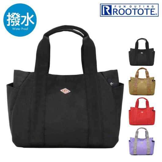 ルートート トートバッグ レディース<br> 1463 ROOTOTE | 撥水 SN デリ パルーティ ハッスイ-A 軽量 自立
