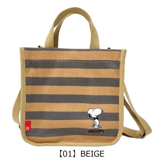 【01】BEIGE