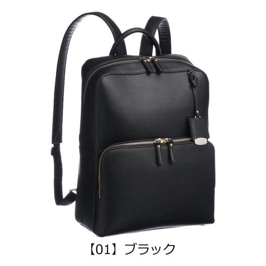 【01】ブラック